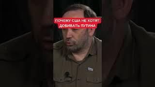 Илья Пономарев: Для российского сопротивления Китай сейчас больший союзник, чем США