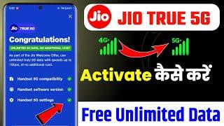 jio true 5g unlimited data activate kaise kare 2024 | jio 5g unlimited data kaise use kare | jio 5g