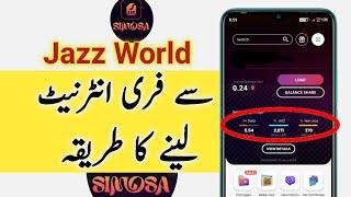 Simosa jazz world sy free mb lene ka tarika | Simosa jazz world daily rewards internet 2024