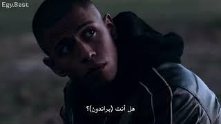 فيلم خطير مترجم كامل 