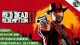Red Dead Redemption 2 rx 570 4gb [FSR 2.0]