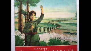 From Among The Townspeople - The General Kim Il-Song Is Our Sun