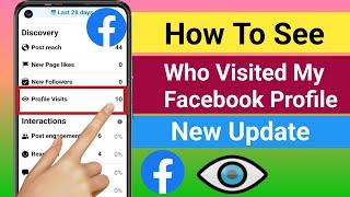 How To See Who Visited My Facebook Profile 2024 ||Profile Visits On Facebook