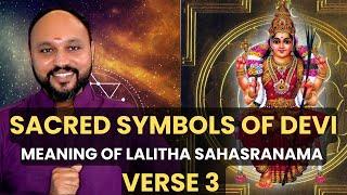 Deeper Meaning of Lalitha Sahranamam Verse 3 I Sreejith Krishnan