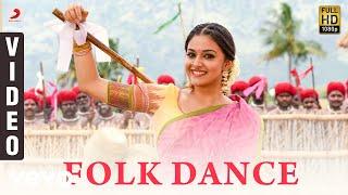 Sandakozhi 2 - Folk Dance Video | Keerthi Suresh, Vishal