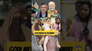 Godî Media vs KashmiriFîght viral video | Kashmir election news | kashmiri boy | gashe taruk shorts