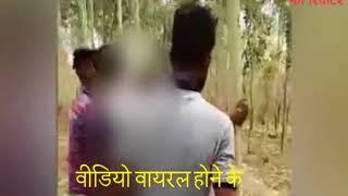 Uttar Pradesh Police arrest three men after Unnao sexual assault video goes viral