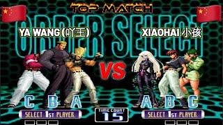 Xiaohai (小孩) vs Ya Wang (吖王) ¡Batalla de Leyendas!  KOF 2002 Tournament