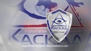 Поставить квартиру на сигнализацию - Охрана и безопасность объектов Харьков