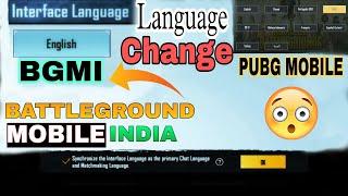 Battleground mobile india language change || Bgmi language change || pubg mobile