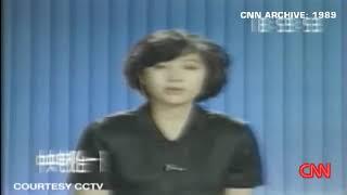 【天安门六四】1989年6月4日中国中央电视台新闻联播节目（前5分钟）