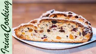 РОЖДЕСТВЕНСКИЙ Кекс ШТОЛЛЕН Stollen  Знаменитый Кекс на Рождество  Ирина Кукинг