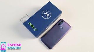 Motorola Moto G31 Unboxing and Full Review | 5000 mAh | 20W