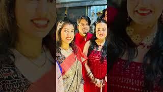 অনেক মজা করলাম শুভদীপ স্যারের বিয়েতে| ভালোবাসার  ও ভালোলাগার গল্প সাথে আমরাও 