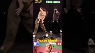 Wow! Filmi Mazza #shorts #viral #dance #masti #warmup 