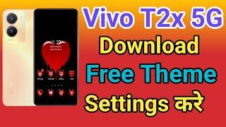 Vivo T2x 5G Theme Change Kaise Kare | How To Theme Change Vivo T2x 5G Theme Download Kaise Kare