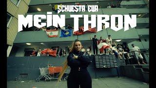 SCHWESTA EWA - MEIN THRON (Official Video)