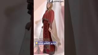 پوشش بانوان