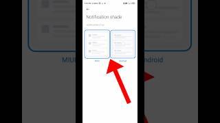 Notification Style Change | Android Notification | MIUI