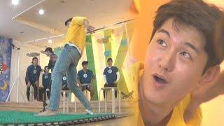 이기우, 지압판과의 전쟁 《Running Man》런닝맨 EP441