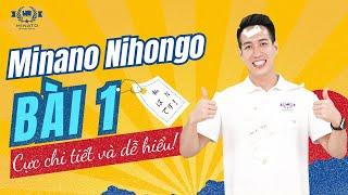 Ngữ pháp Minna 1 - Bài 1 - Học Tiếng Nhật Minna No Nihongo 1 | Học tiếng nhật cơ bản N5 miễn phí