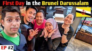 Indian Travelling to Brunei Darussalam  (One of the Least Visited Countries)