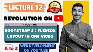 Bootstrap5 : Flexbox Tutorial | Complete web development course | Flexbox in css |#coding #css #html