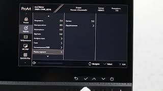 ASUS ProArt Display PA278CGV Menu UKR