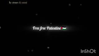 Palestine will never die* | Palestine Song #shorts #freepalestine #song #freedom