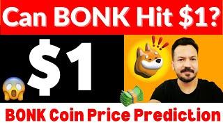 Bonk Coin to Break ATH  | Bonk Coin News Today Urdu Hindi | Bonk Coin Price Prediction Ali Iqbal