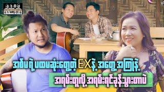 ၁/မကန(နိုင်) ရုပ်သံဇာတ်လမ်းတွဲ