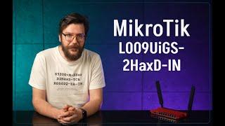 MikroTik L009UiGS-2HaxD-IN