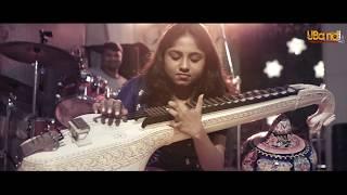 atho antha paravai instrumental by uband music | old hits | tamil melodies