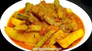 Super Tasty Drumstick Curry-Drumstick in Mustard Gravy-Drumstick Potato Curry-Drumstick Masala