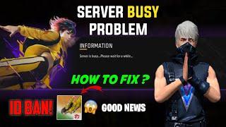 "HOW TO FIX NETWORK BUSY PLEASE RETRY PROBLEM " || FREE FIRE MAX || FREE FIRE || FREE FIRE INDIA ️