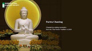 Paritta Chanting