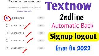 textnow an error has occurred | textnow error has occurred problem solve | how to fix textnow error