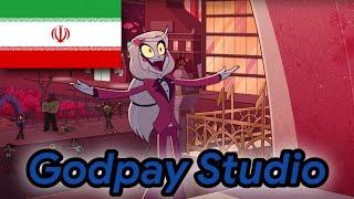 Happy Day In Hell | Persian [Godpay Studio] | Hazbin Hotel