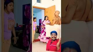 Ye kya ho gya  #comedy #funny #prank #memes #fun #couple