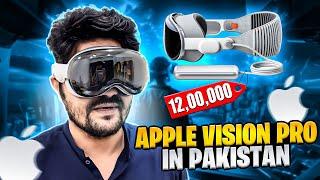 Apple Vision Pro | Unboxing | Price & Delivery in Pakistan 