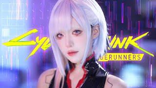 Cyberpunk: Edgerunners | 「I Really Want to Stay At Your House」 Cover by 真栗Makuri