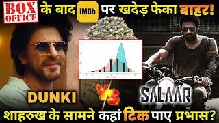 Dunki  Vs Salaar, which film is on top in the IMDB list ? check here out.