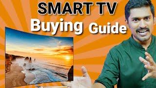 Smart TV Buying Guide 2023 Malayalam | TV Buying guide Malayalam | 10 Point to buy a TV.
