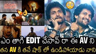 దండం రా దూత | Nani Got SHOCKED On Watching His AV At Hi Nanna Pre Release Event | Mrunal Thakur