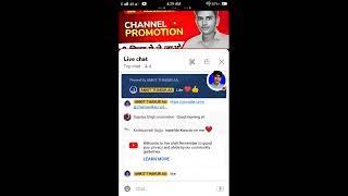 Get 100+ Subscribe Free | Live Channel Checking And Free Promotion | Free Promotion #live