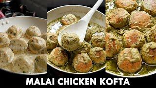 Afghani Malai Chicken Kofta Quick Recipe | Zainab CookHouse Recipes