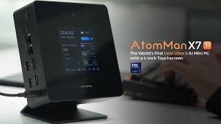 X7 Ti——AtomMan's first flagship high-performance Mini PC