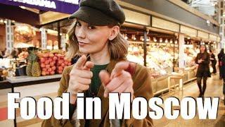 WHERE TO EAT IN MOSCOW? Depo, Danilovsky market and Vokrug Sveta market