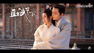 Hei-Bai Feng xi love story - Who rules the world