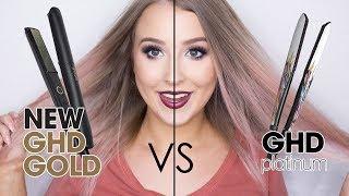What is the best hair straightener? ghd Gold Styler VS ghd Platinum